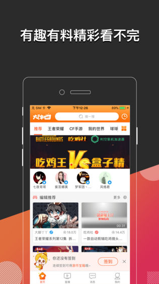 񻥶ͼ0