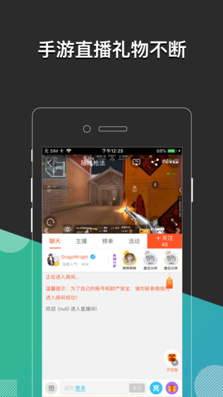񻥶ͼ1