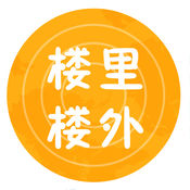 ¥¥
