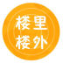 ¥¥