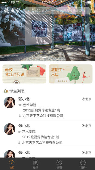 Уѻͼ1