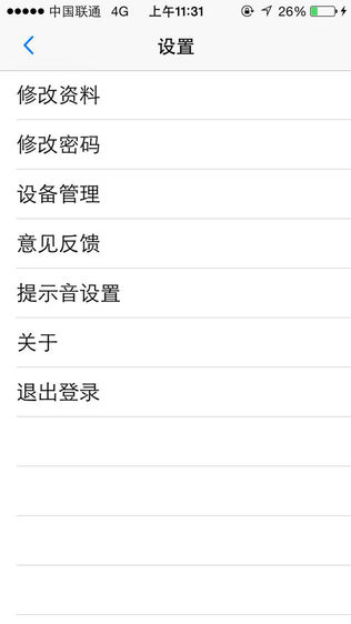 晓月智能