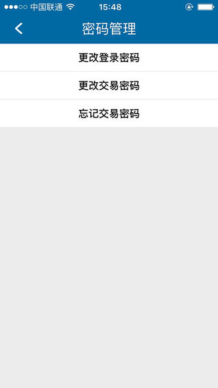 优柜宝