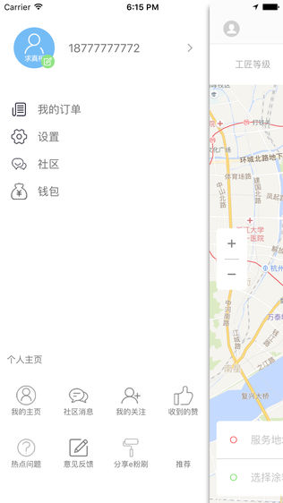 eˢͼ1