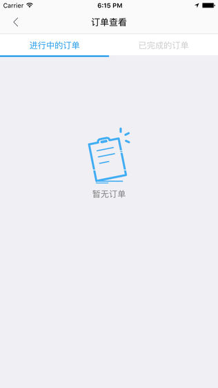 eˢͼ2