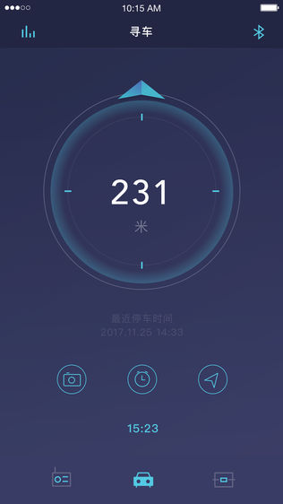 艾音乐车听