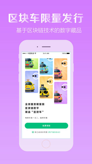 鳵ͼ1