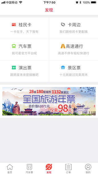 ͼ2