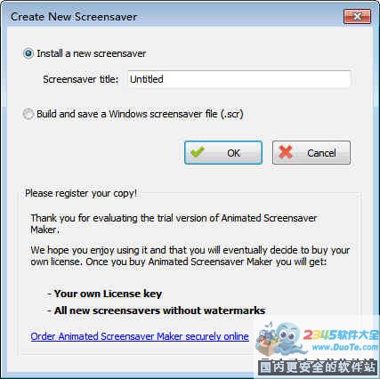 Animated Screensaver Maker ( )
