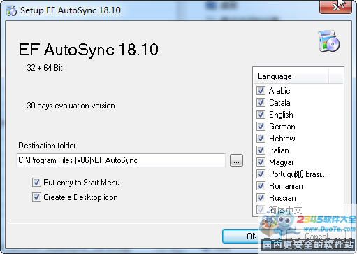 EF AutoSyncݱݣ