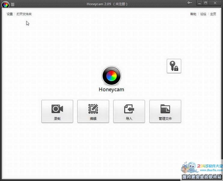 gifͼ(honeycam)
