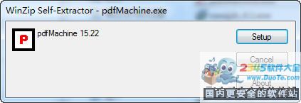 PDFMachine