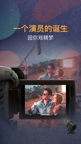 117运动