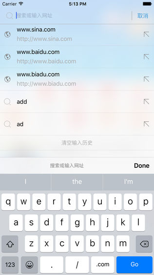 极速浏览器