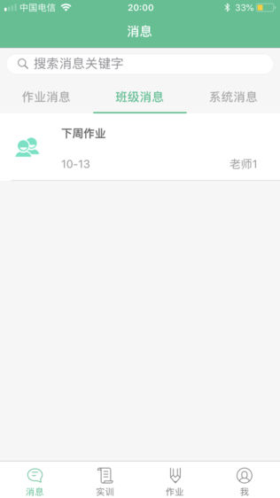51龰Ӣͼ1