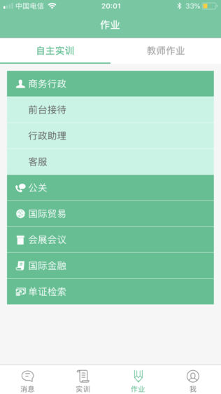 51龰Ӣͼ0