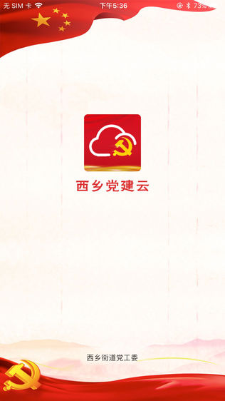 絳ͼ2