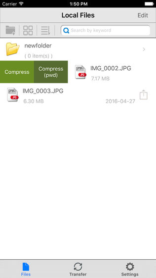 RAR APPͼ2