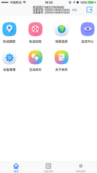 콫鳵ͼ1
