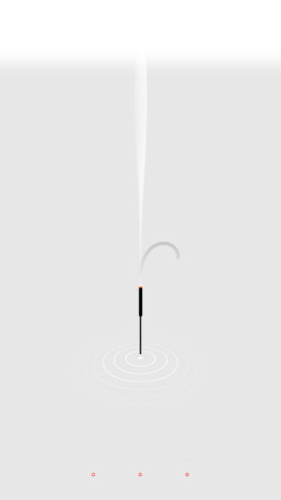 һ