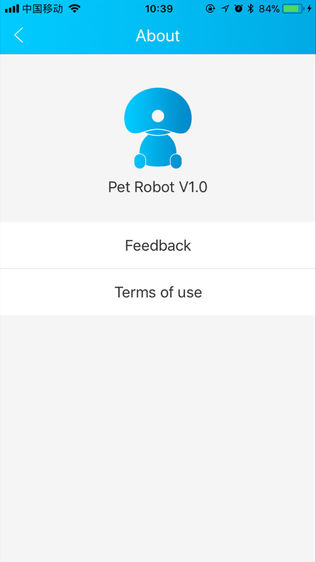Pet Robot