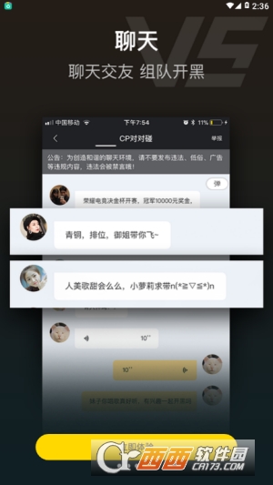 V5羺ƽ̨  