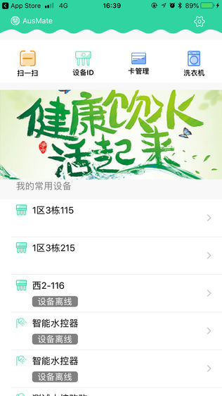 798ͼ1