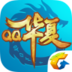 QQ