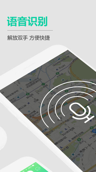 小青停车