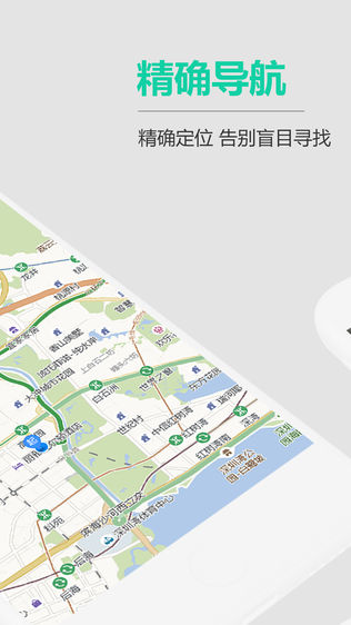 小青停车