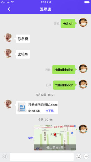 ͨOA2016ͼ0