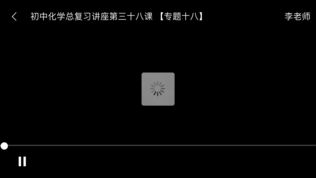 虎斑教育学生版