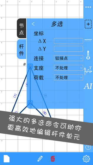 ṹʦͼ1