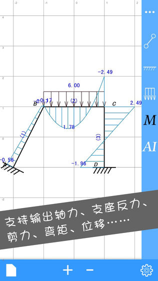 ṹʦͼ2