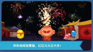 颜色神奇点