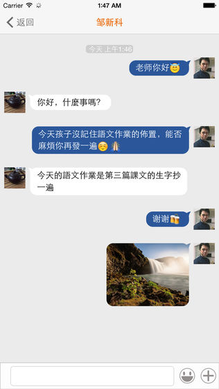 云思酷