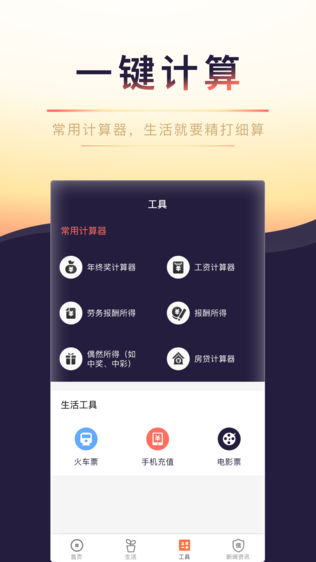 Ǯͼ1