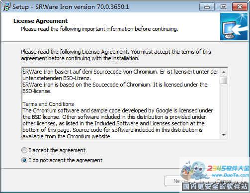 SRWare Iron