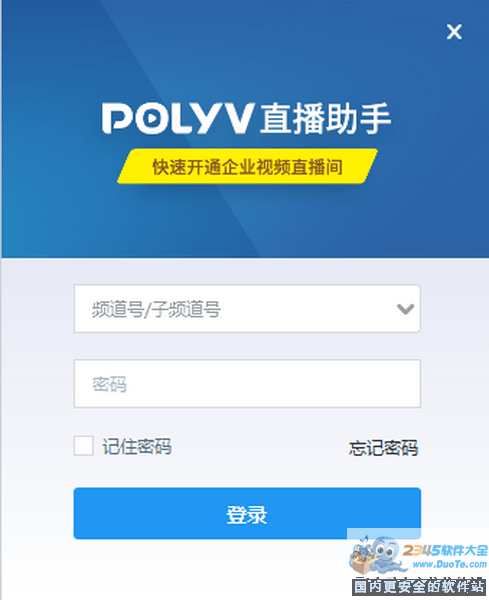  POLYVֱ