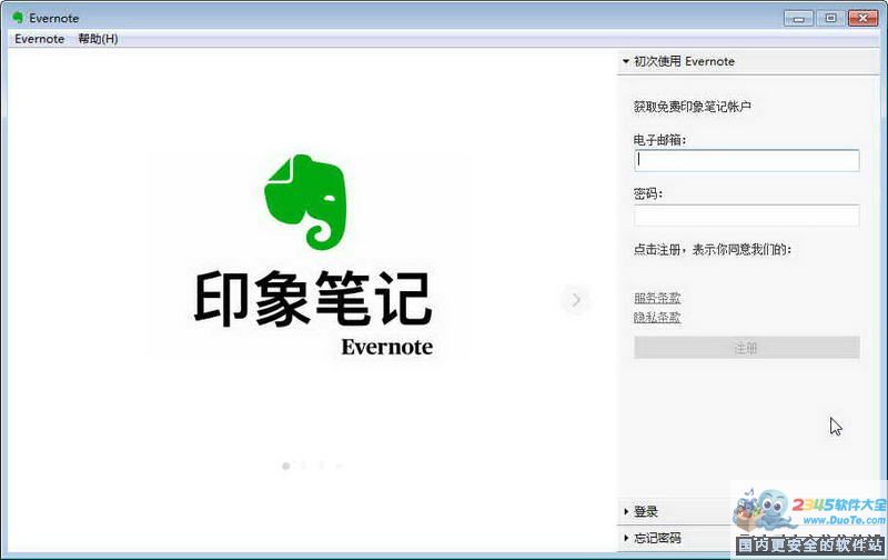 Evernote