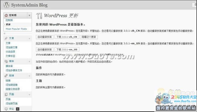 WordPress