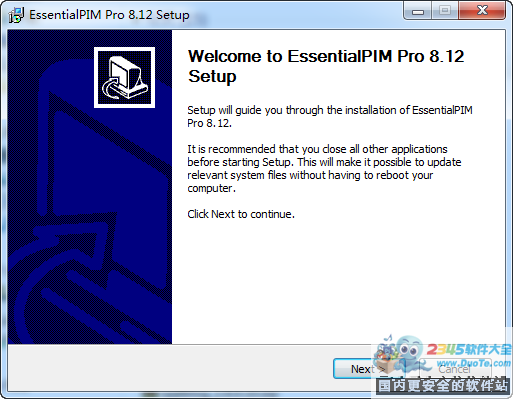 EssentialPIM Proճ̰Źߣ