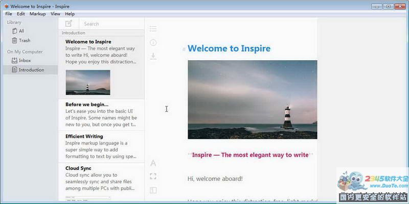 Inspire(д)