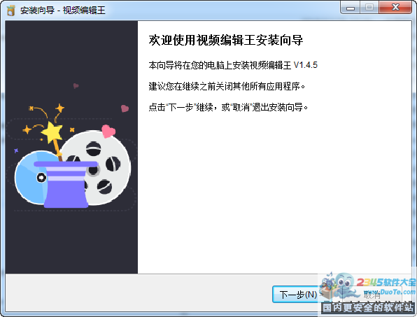 ApowersoftƵ༭
