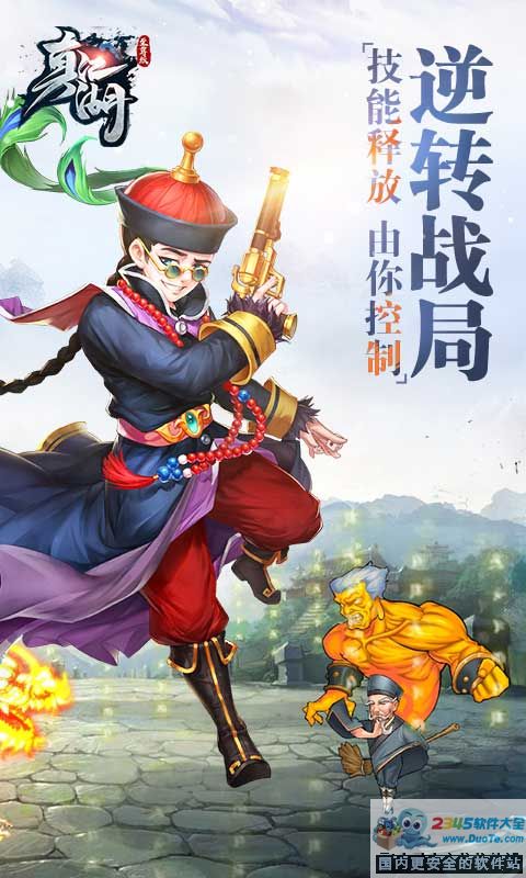 潭ͼ3