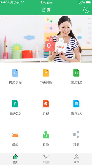 iShowͼ0