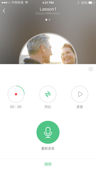 iShowͼ2