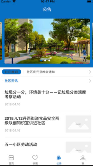 ڻݼͼ2