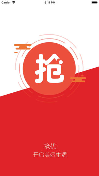 ¹¹