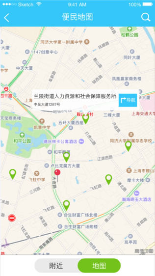 籣ͨͼ2